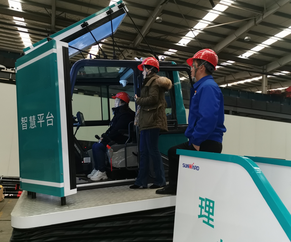 湖南省人工智能学会秘书长陈爱斌一行考察调研开云kaiyun网页版官网_开云kaiyun（中国）智能