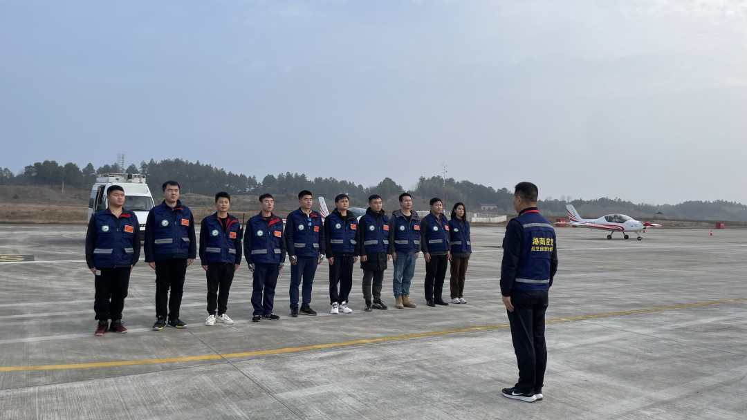 强力出击！开云kaiyun网页版官网_开云kaiyun（中国）阿若拉飞机正式承担湖南省森林防灭火巡查任务