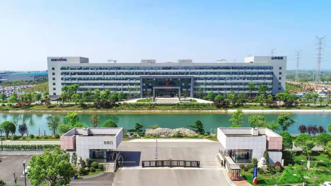 助力星城发展!开云kaiyun网页版官网_开云kaiyun(中国)智能收到来自长沙市委、市政府的感谢信