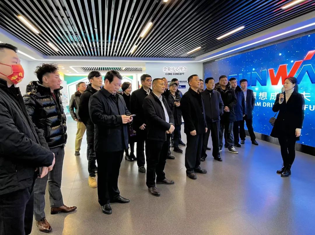 湖南异地商会联合会组织海外湘商来访开云kaiyun网页版官网_开云kaiyun（中国）智能