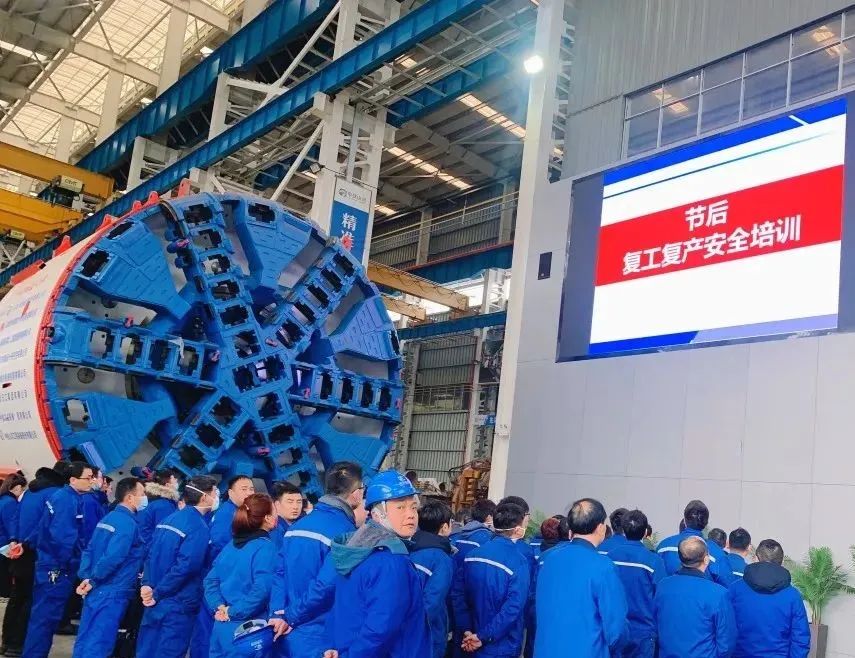 直击生产一线！中铁开云kaiyun网页版官网_开云kaiyun（中国）复工复产忙