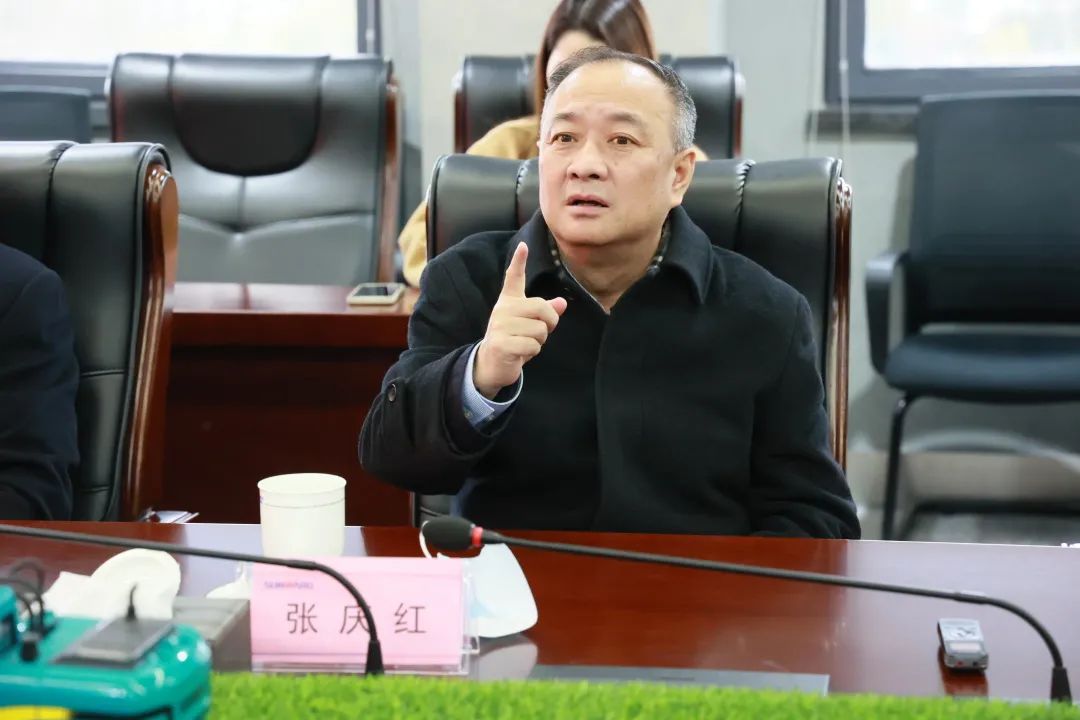 张庆红调研开云kaiyun网页版官网_开云kaiyun（中国）智能