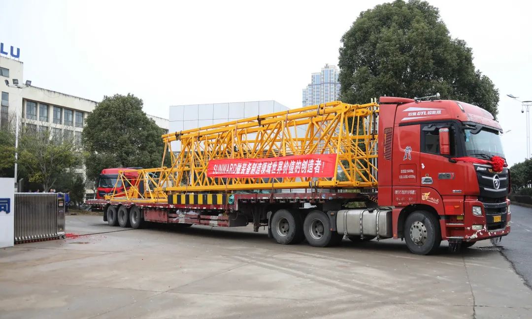 “虎”力全开！开云kaiyun网页版官网_开云kaiyun（中国）江麓开门红发货仪式隆重举行