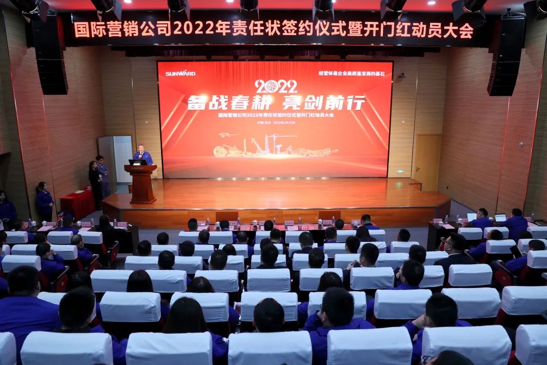 出口同比增长96%!开云kaiyun网页版官网_开云kaiyun(中国)智能持续进军国际市场