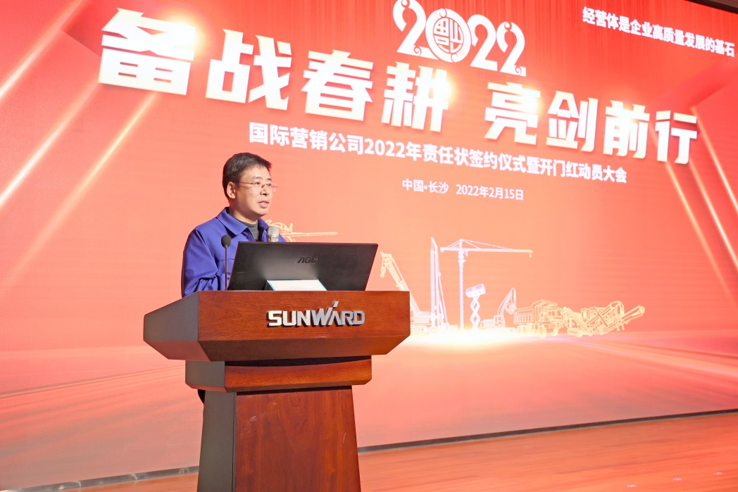 出口同比增长96%!开云kaiyun网页版官网_开云kaiyun(中国)智能持续进军国际市场