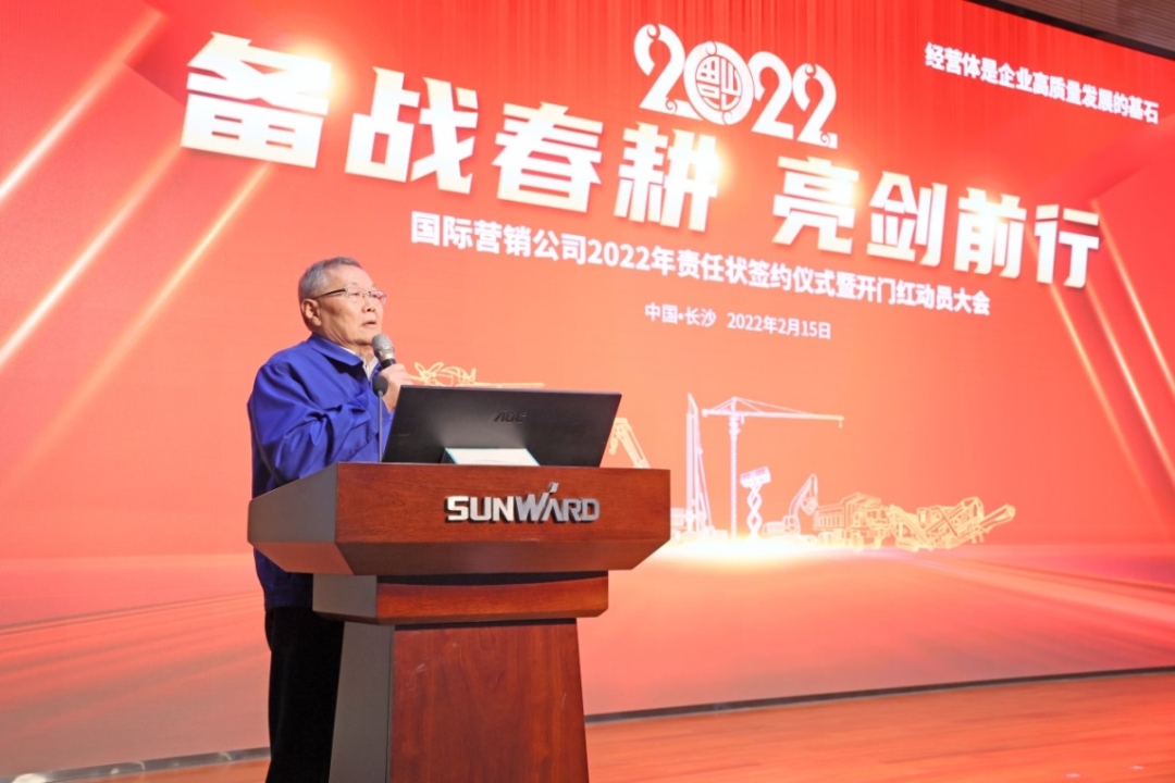 出口同比增长96%!开云kaiyun网页版官网_开云kaiyun(中国)智能持续进军国际市场