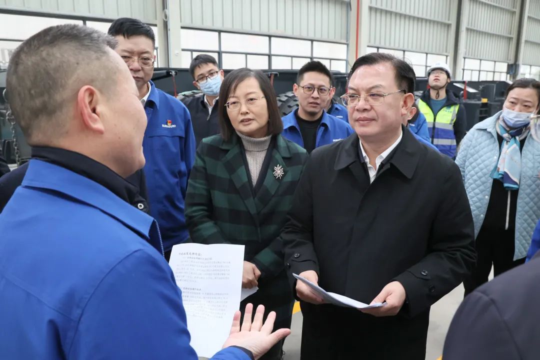 沈裕谋调研开云kaiyun网页版官网_开云kaiyun（中国）智能