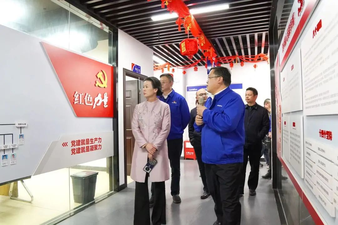 长沙市总工会、长沙经开区总工会一行调研开云kaiyun网页版官网_开云kaiyun(中国)智能