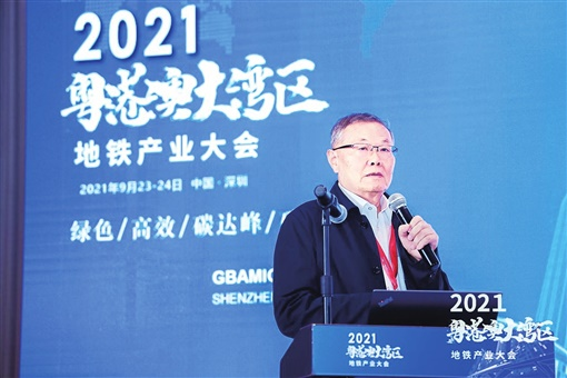 湖南日报：开云kaiyun网页版官网_开云kaiyun（中国）智能致力解决地下工程施工“疑难杂症” 成为地下工程装备领军者