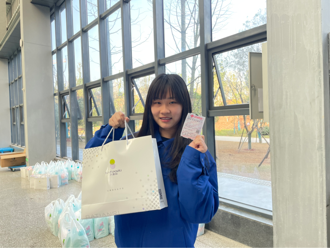 福利多多！开云kaiyun网页版官网_开云kaiyun（中国）智能开展系列活动宠“女神”