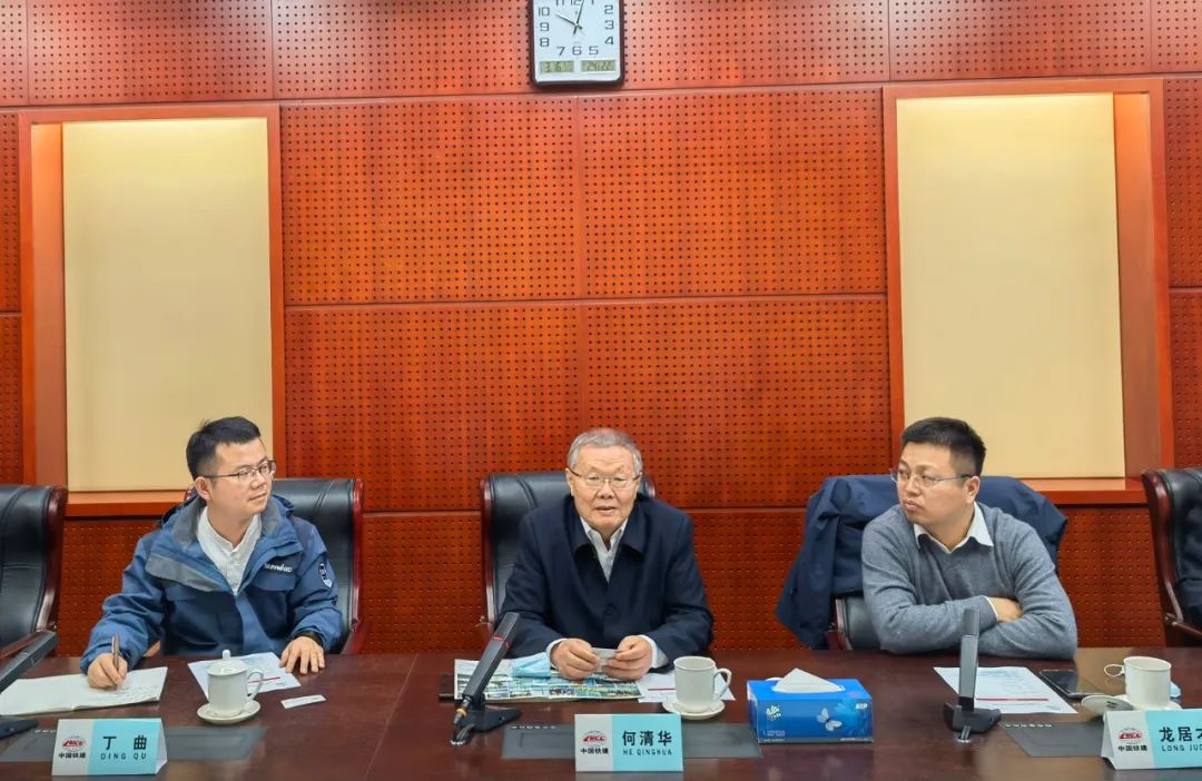 携手共进！开云kaiyun网页版官网_开云kaiyun（中国）智能与中国铁建座谈交流