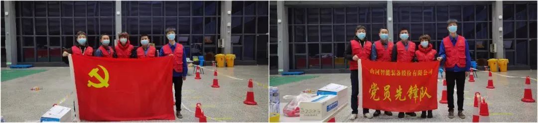 抗疫先锋在行动！开云kaiyun网页版官网_开云kaiyun（中国）智能志愿者助力核酸采样