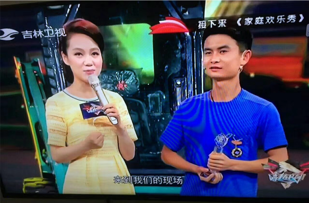 开云kaiyun网页版官网_开云kaiyun（中国）匠心 | 闻“机”起舞，技能“添”威