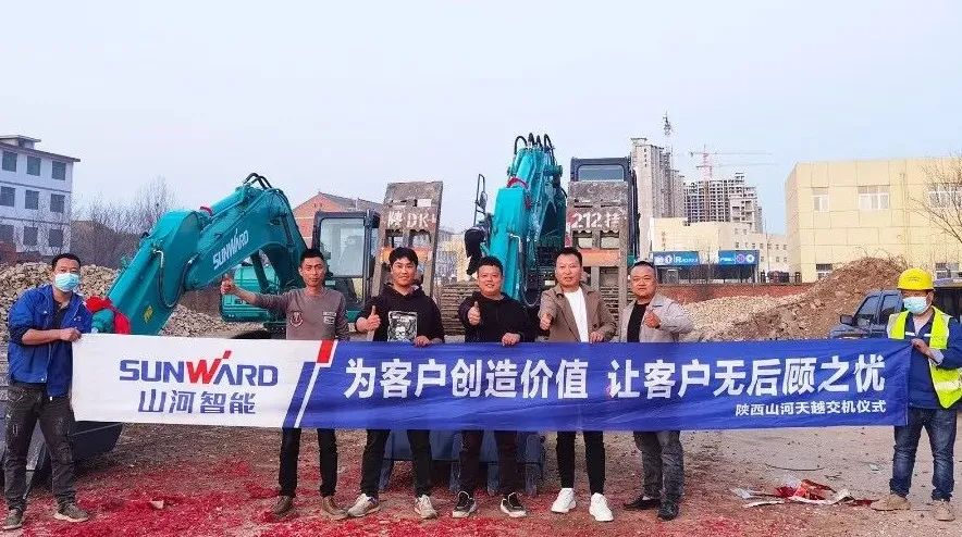 创富故事 | 合作共赢！开云kaiyun网页版官网_开云kaiyun（中国）智能“土石方先锋”征战商洛