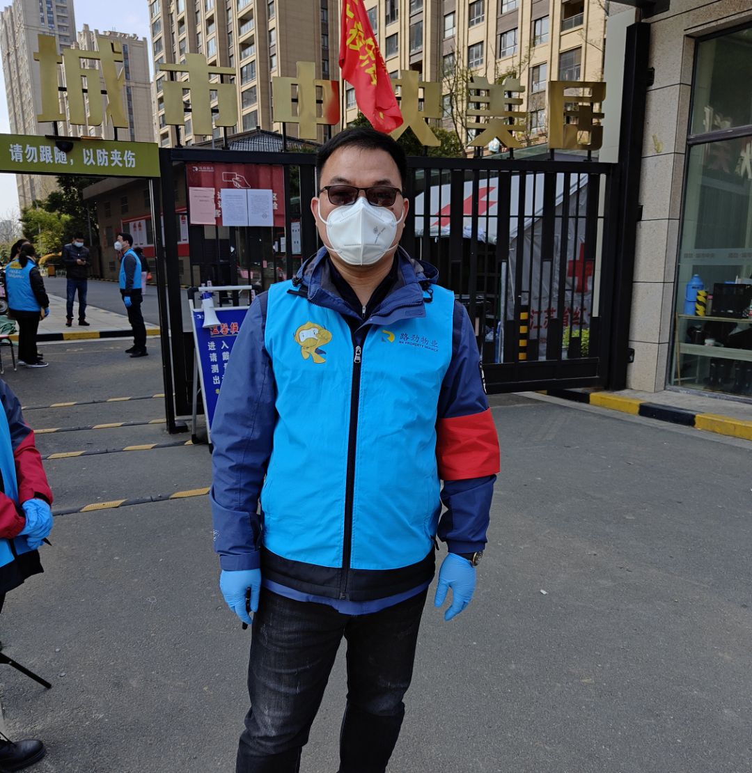 抗击疫情！开云kaiyun网页版官网_开云kaiyun（中国）人在行动