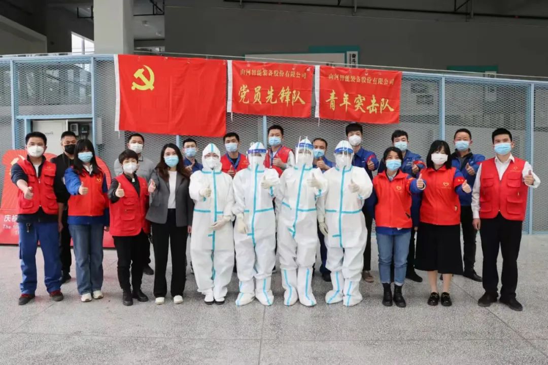抗击疫情！开云kaiyun网页版官网_开云kaiyun（中国）人在行动
