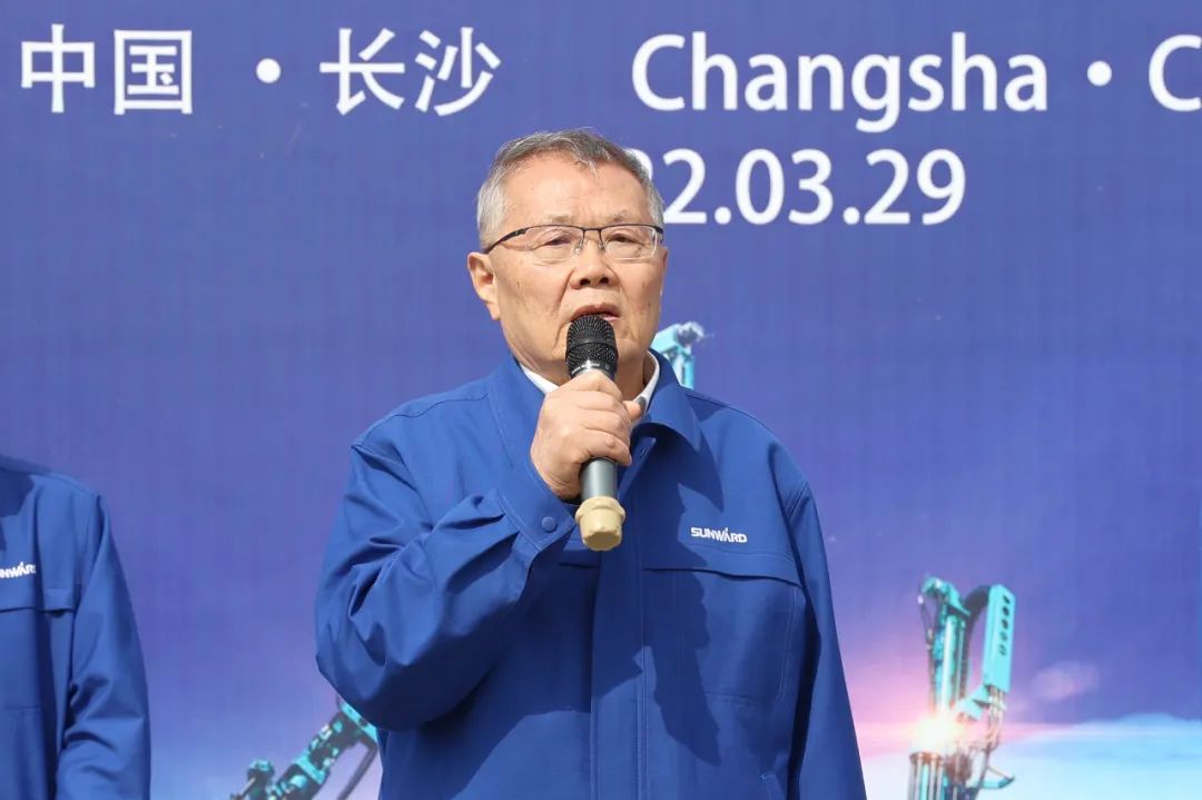 征战全球市场！开云kaiyun网页版官网_开云kaiyun（中国）智能凿岩设备批量发货