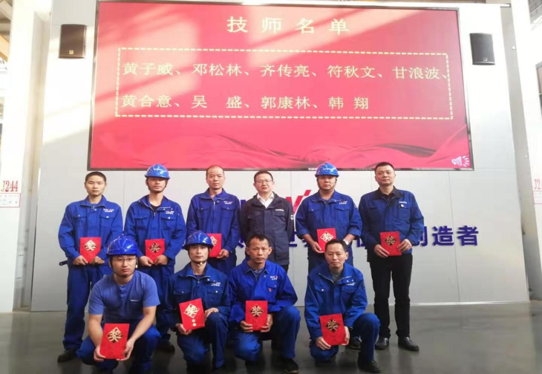 开云kaiyun网页版官网_开云kaiyun（中国）工匠 | “浪波”不言苦，甘为“人梯”承大重