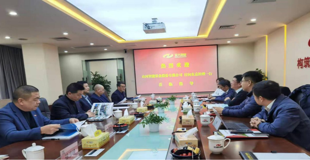 携手战边疆！开云kaiyun网页版官网_开云kaiyun（中国）智能潜孔钻机助力宏大爆破新疆奇台项目建设
