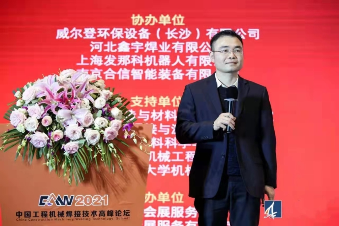 开云kaiyun网页版官网_开云kaiyun（中国）匠心 | 专攻难题！潜心智造的“妙手超”带您体验工艺改善之旅