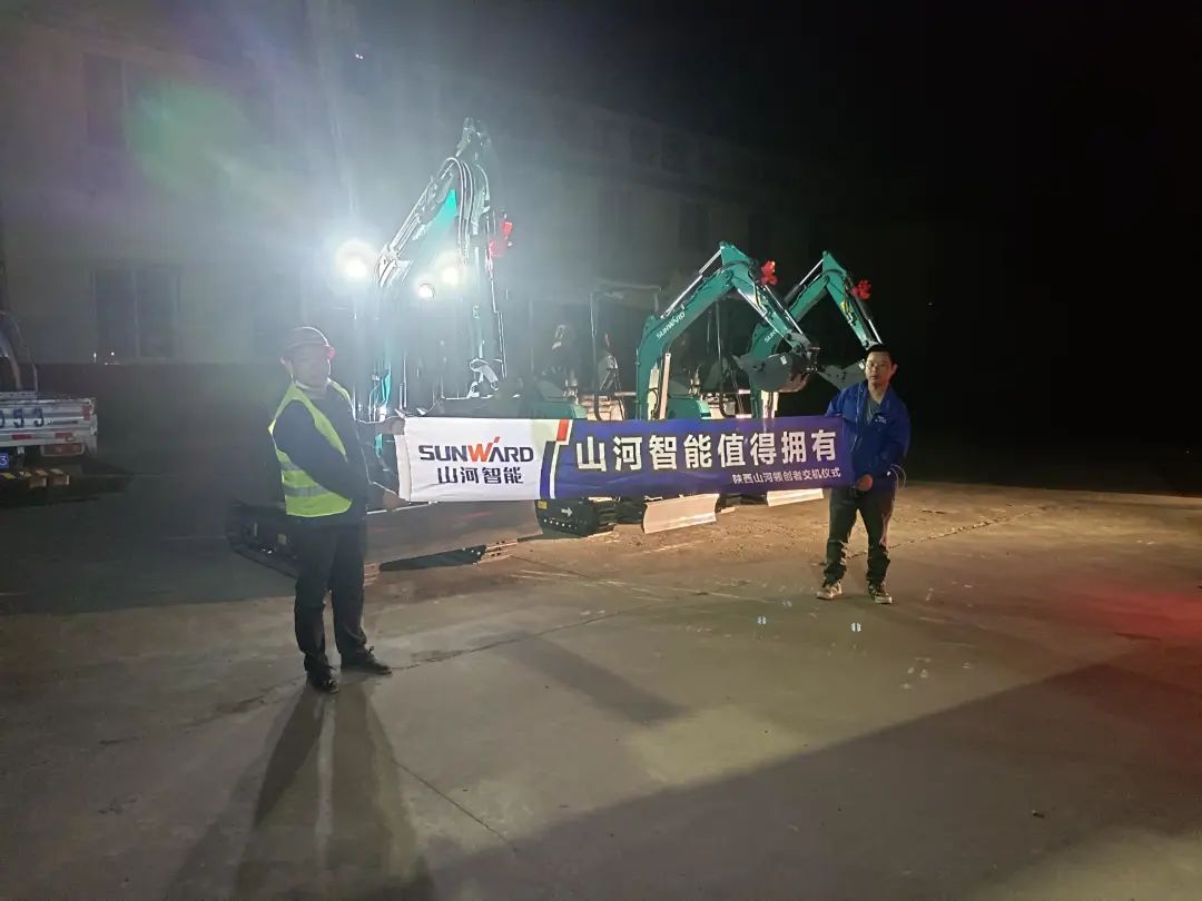 好服务、好设备！开云kaiyun网页版官网_开云kaiyun（中国）智能挖掘机再获客户追加订单