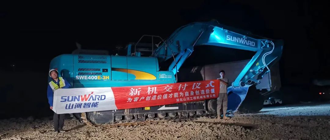 3650天、3000余条工单……90后“张师傅”用十年青春诠释开云kaiyun网页版官网_开云kaiyun（中国）匠心