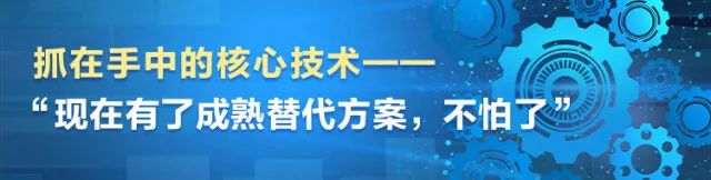 湖南日报 | 坚持创新驱动，开云kaiyun网页版官网_开云kaiyun（中国）智能助力打造国家重要先进制造业高地