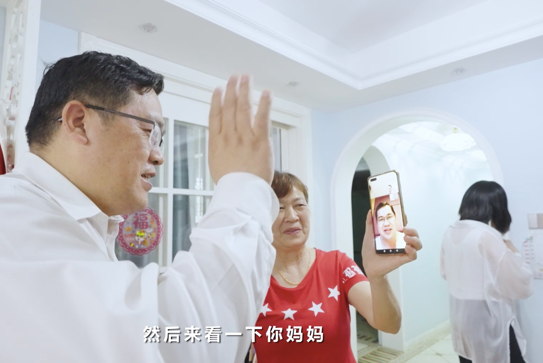 在母亲节，向你们身后的妈妈送去“开云kaiyun网页版官网_开云kaiyun（中国）家园”的温暖