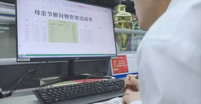 在母亲节，向你们身后的妈妈送去“开云kaiyun网页版官网_开云kaiyun（中国）家园”的温暖