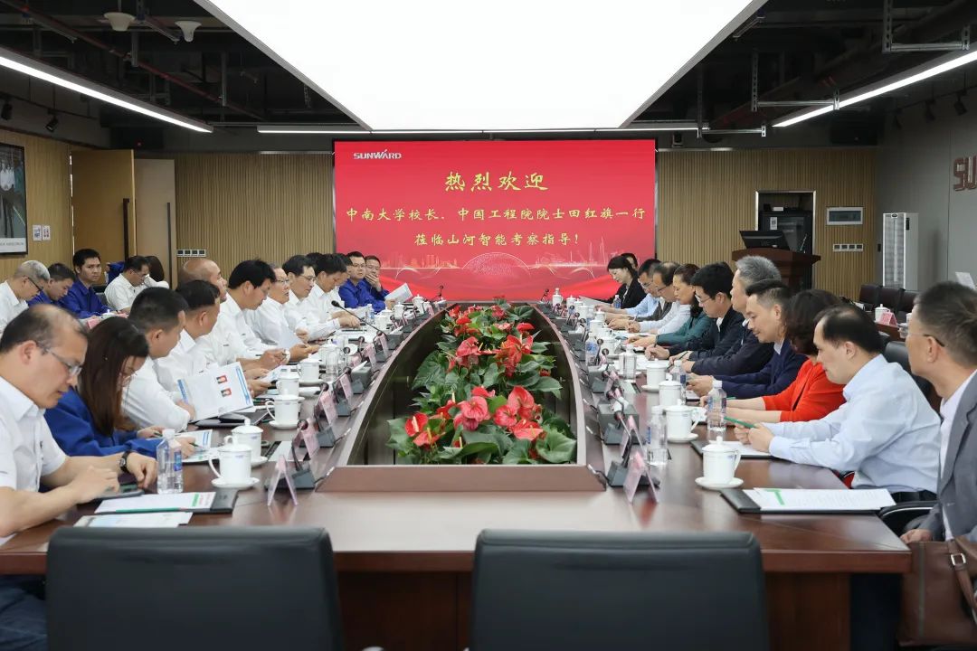 深化产学研合作！中南大学校长、中国工程院院士田红旗率团拜访开云kaiyun网页版官网_开云kaiyun（中国）智能