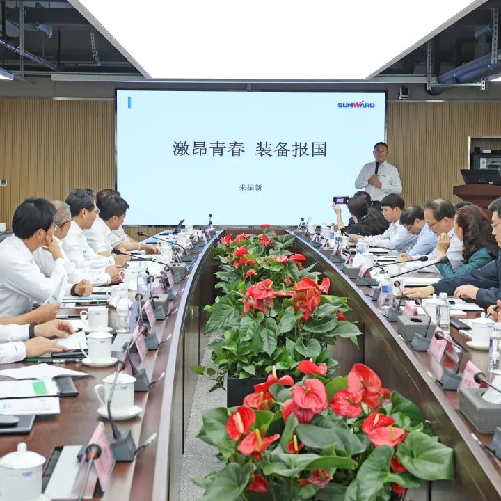 深化产学研合作！中南大学校长、中国工程院院士田红旗率团拜访开云kaiyun网页版官网_开云kaiyun（中国）智能