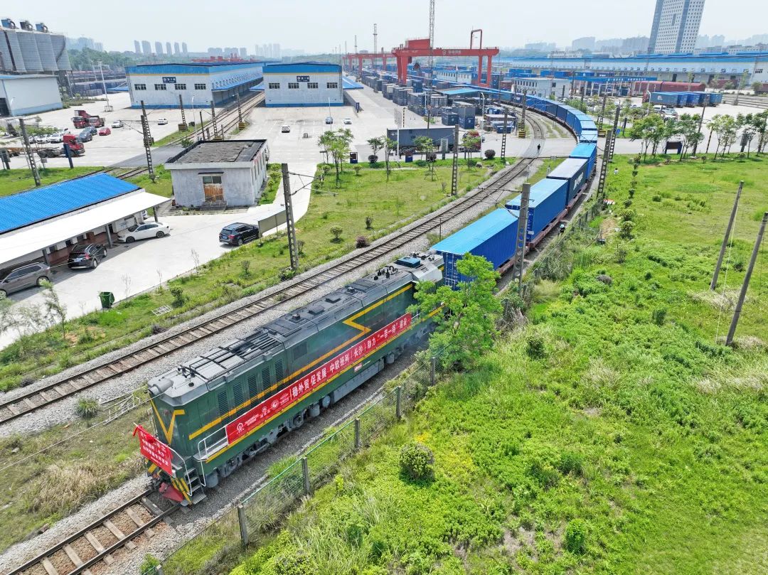 持续进军国际市场！中欧班列（长沙）开云kaiyun网页版官网_开云kaiyun（中国）智能专列成功首发