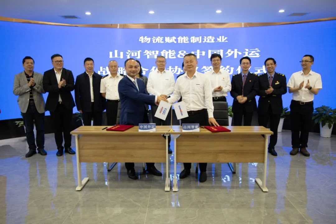 持续进军国际市场！中欧班列（长沙）开云kaiyun网页版官网_开云kaiyun（中国）智能专列成功首发