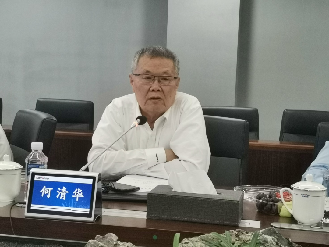 联合培养出成果！中南大学&开云kaiyun网页版官网_开云kaiyun（中国）智能博士后出站审查会顺利召开