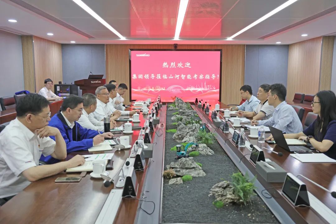 广州工控集团副总经理李绍康调研开云kaiyun网页版官网_开云kaiyun（中国）智能