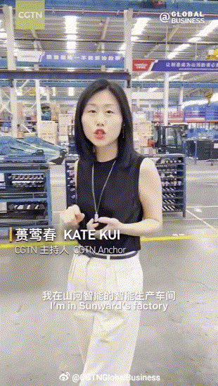CGTN探厂！专访开云kaiyun网页版官网_开云kaiyun（中国）智能董事长、首席专家何清华花絮来了