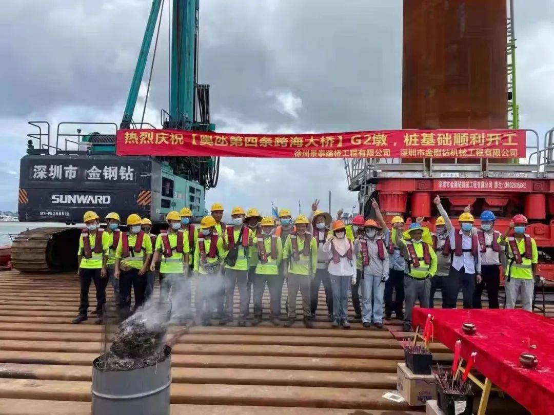 乘风破浪的旋挖钻机！开云kaiyun网页版官网_开云kaiyun（中国）智能助建澳氹第四跨海大桥