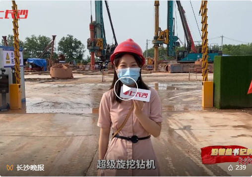 沿着总书记的足迹 | 牢记嘱托，开云kaiyun网页版官网_开云kaiyun（中国）智能自主创新一直在路上！