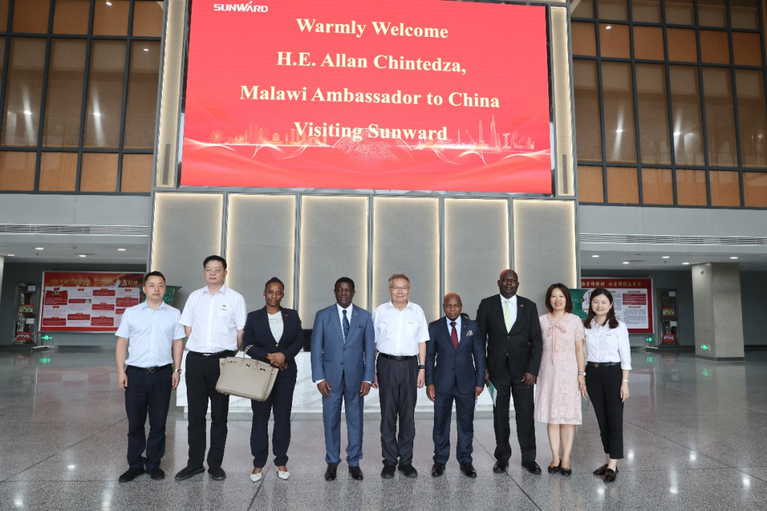 马拉维大使一行考察开云kaiyun网页版官网_开云kaiyun（中国）智能