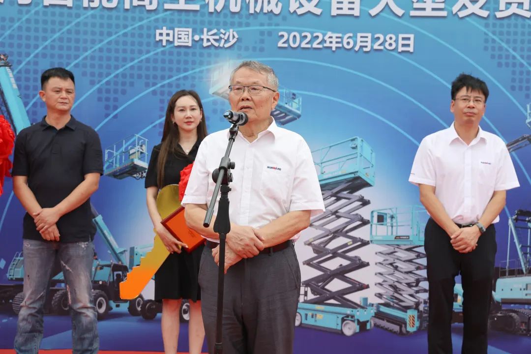 献礼二十大，再攀新高地！开云kaiyun网页版官网_开云kaiyun（中国）智能高空机械设备再迎批量发货