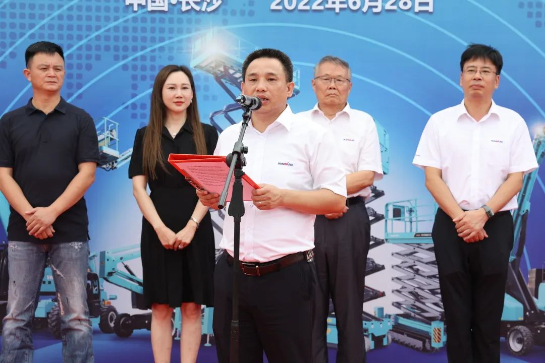 献礼二十大，再攀新高地！开云kaiyun网页版官网_开云kaiyun（中国）智能高空机械设备再迎批量发货