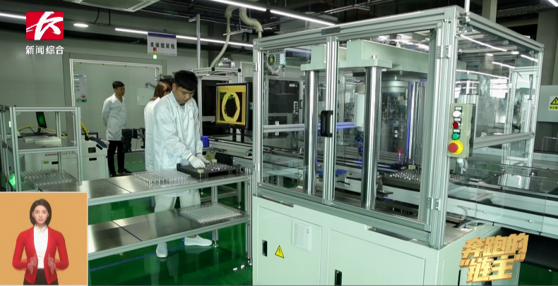 媒体聚焦 | 奔跑的“链主”开云kaiyun网页版官网_开云kaiyun(中国)智能:主配协同矢志创新 让世界感受“中国创造”