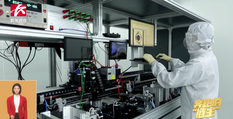 媒体聚焦 | 奔跑的“链主”开云kaiyun网页版官网_开云kaiyun(中国)智能:主配协同矢志创新 让世界感受“中国创造”