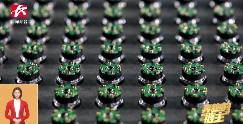 媒体聚焦 | 奔跑的“链主”开云kaiyun网页版官网_开云kaiyun(中国)智能:主配协同矢志创新 让世界感受“中国创造”