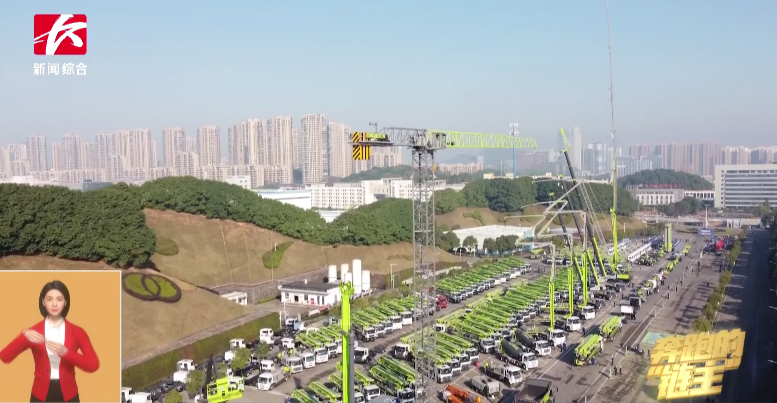 媒体聚焦 | 奔跑的“链主”开云kaiyun网页版官网_开云kaiyun(中国)智能:主配协同矢志创新 让世界感受“中国创造”