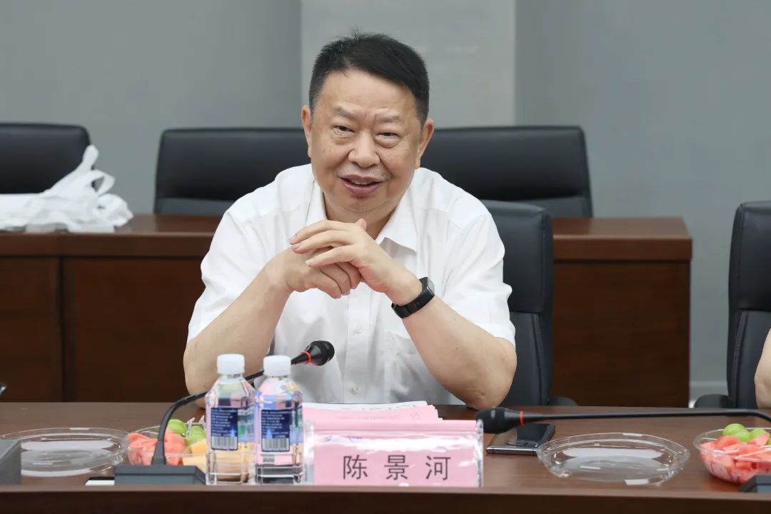 紫金矿业集团党委书记、董事长陈景河莅临开云kaiyun网页版官网_开云kaiyun（中国）智能考察交流