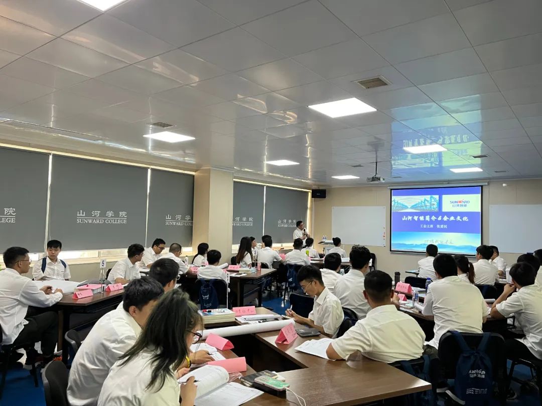 校招 | 盛夏七月,这群“向着太阳奔跑”的少年来开云kaiyun网页版官网_开云kaiyun(中国)智能啦!