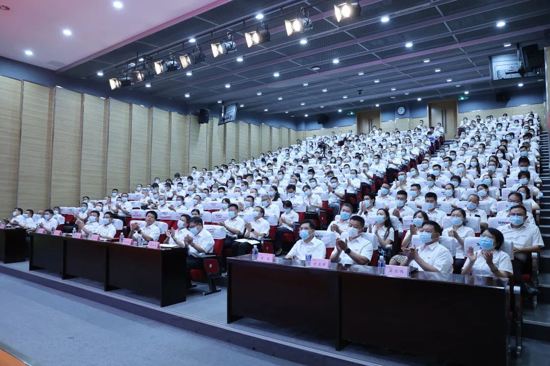 凝心聚力奋力拼搏，向高质量发展交出精彩答卷！开云kaiyun网页版官网_开云kaiyun（中国）智能召开全体干部大会