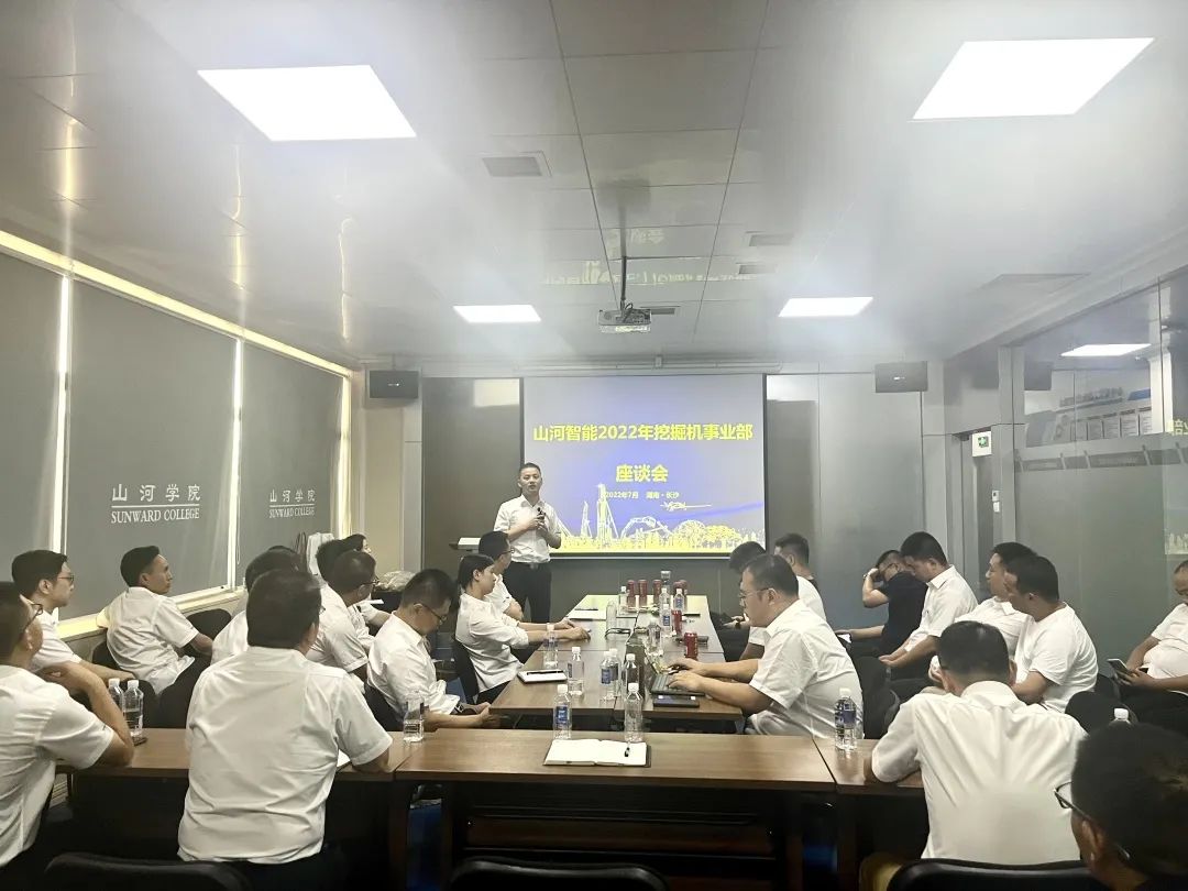 花样秀实力，为服务竞技！快来见识下开云kaiyun网页版官网_开云kaiyun（中国）智能这场“比武大赛”