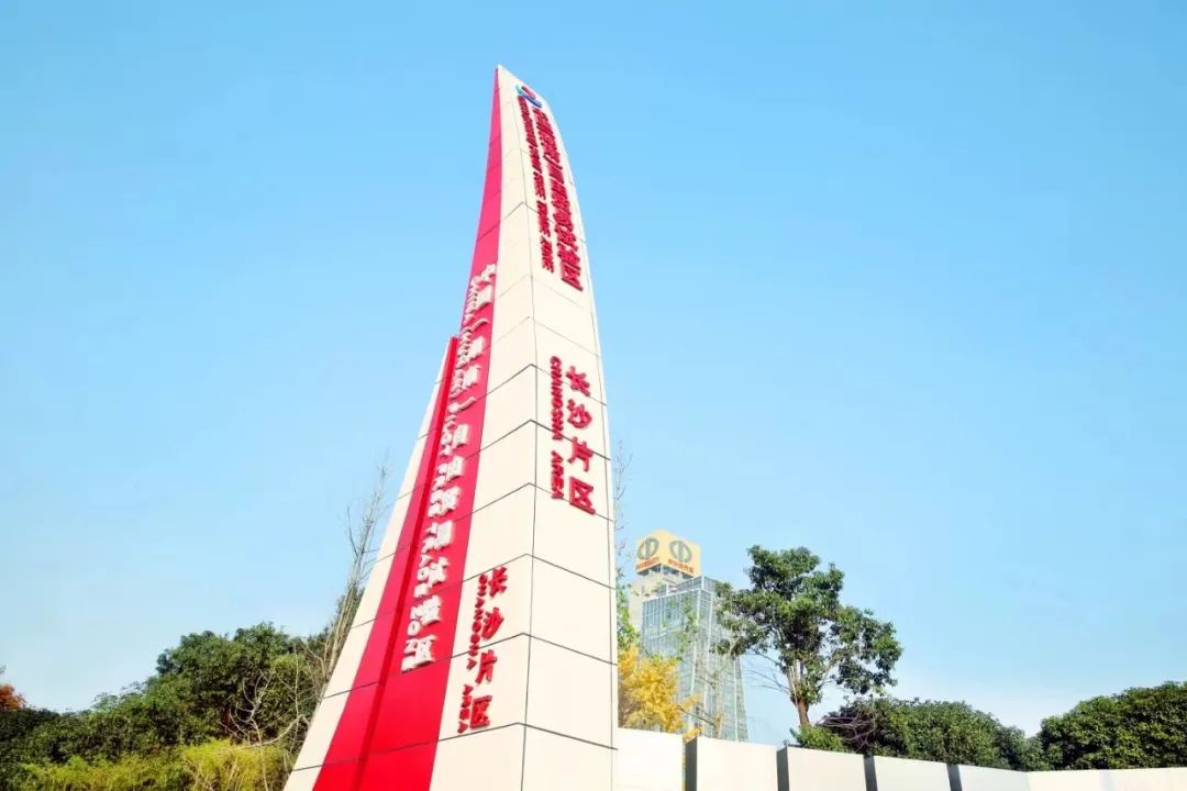 非洲驻华使节走访开云kaiyun网页版官网_开云kaiyun（中国）智能